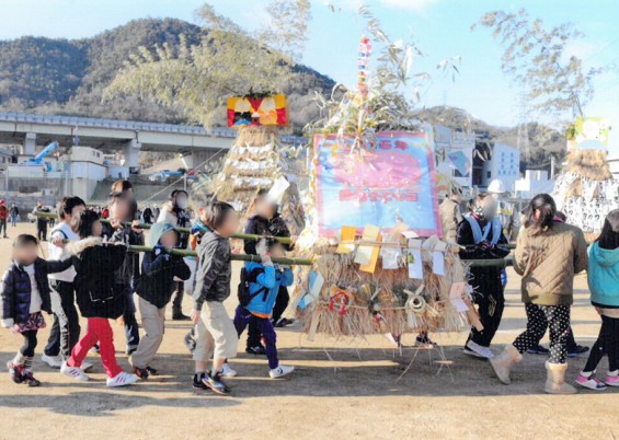 西本かつの　お宝 