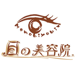 目の美容院　福山TUKIサロン