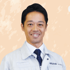 有限会社マツシタ