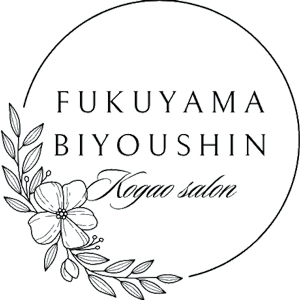 福山小顔美容鍼サロン