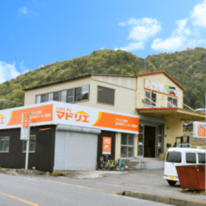 府中硝子トーヨー住器